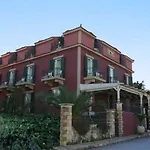 Captain's House Hotel Skala (Kefalonia)